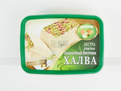 Халва кунжутная с фисташкой