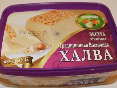 Халва кунжутная с фундуком