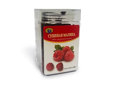 Малина сушеная